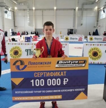 sambo_filonov_lyudinovo_2-375x500