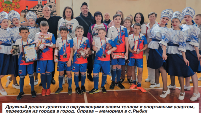 Снимок экрана 2025-01-31 233221
