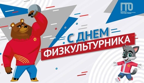whatsapp-image-2024-08-06-at-08.26.43-768x446