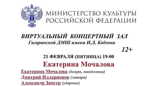 21_02 — копия