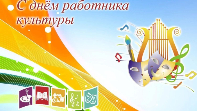 Снимок экрана 2025-03-25 122207