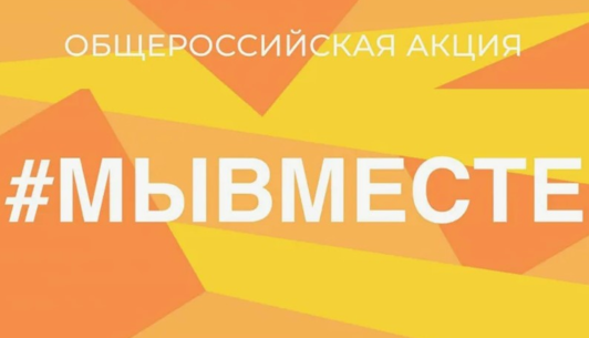 Снимок экрана 2025-05-14 202259