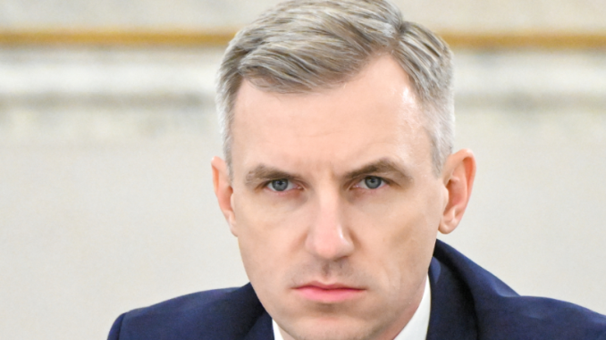 Снимок экрана 2025-05-28 212521