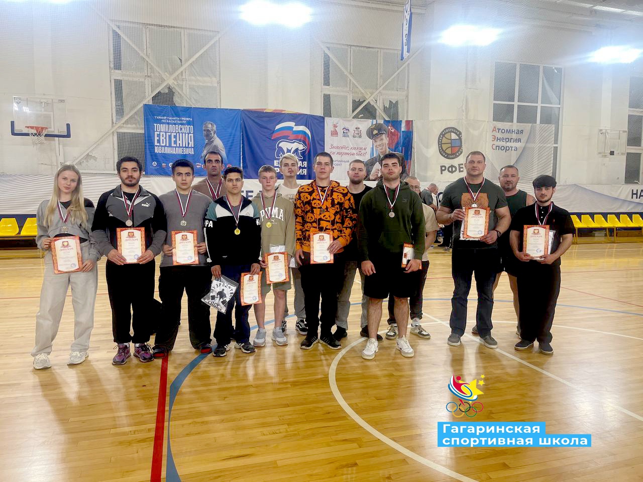 ПАУЭРЛИФТИНГ. Герои троеборья