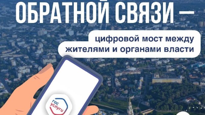 ПОС