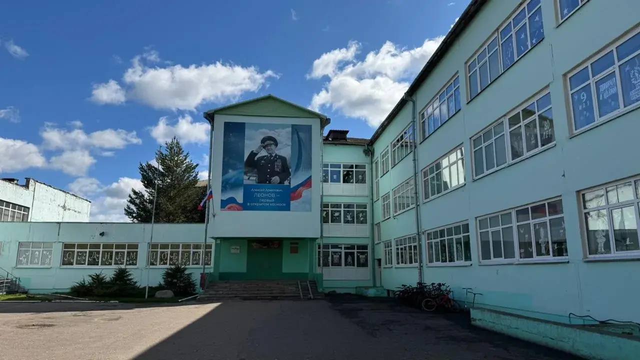 ШКОЛА. Большой ремонт