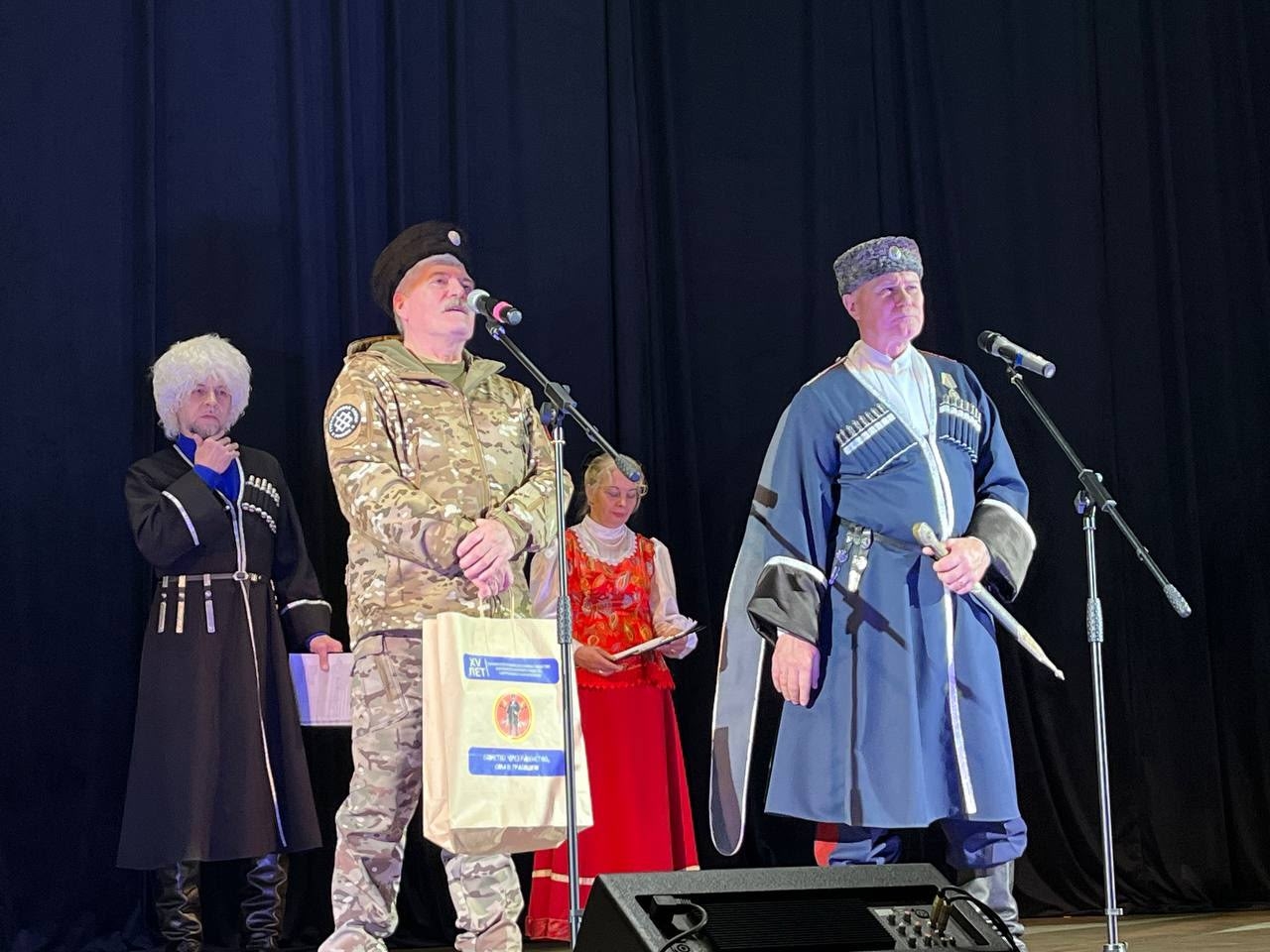 ПРАЗДНИК. Рождественские встречи