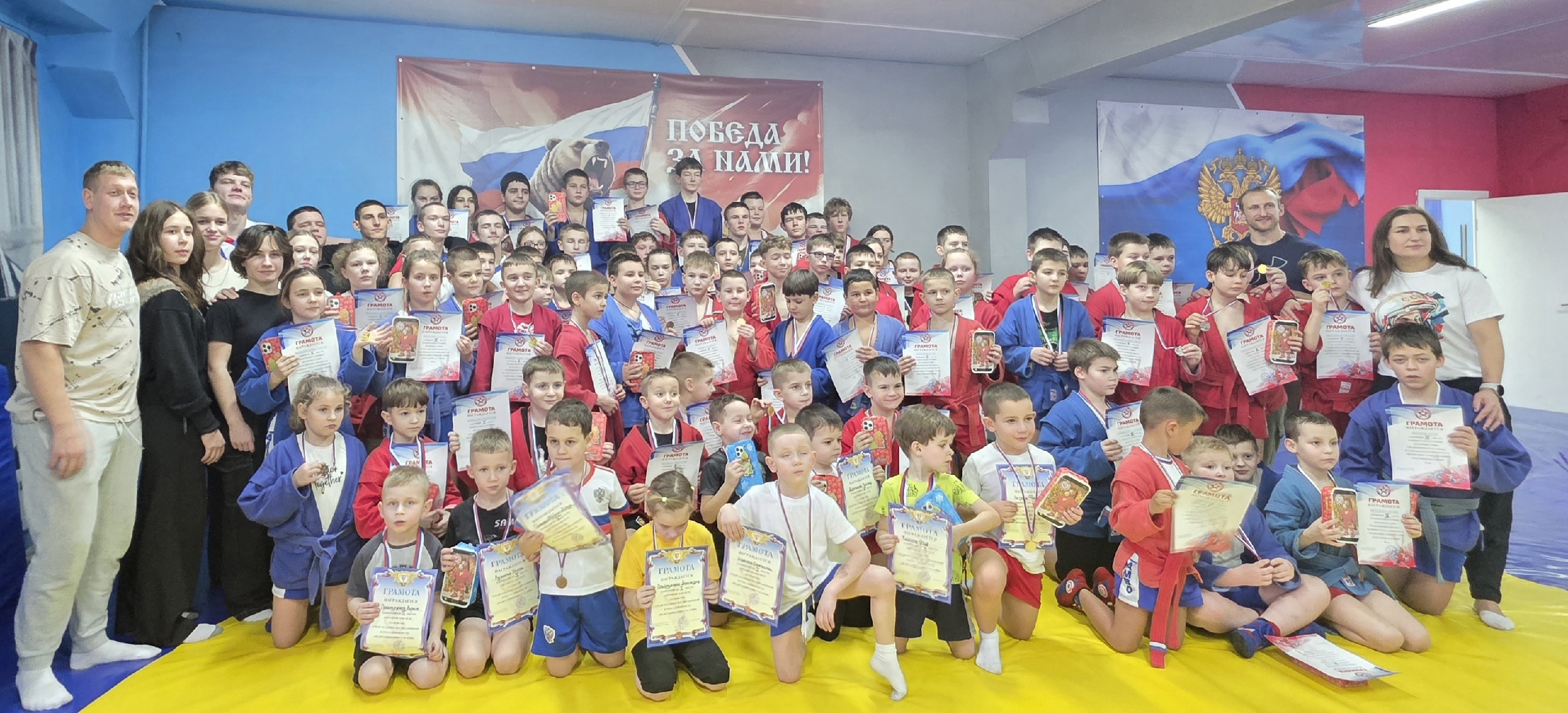 САМБО. Новогодний турнир