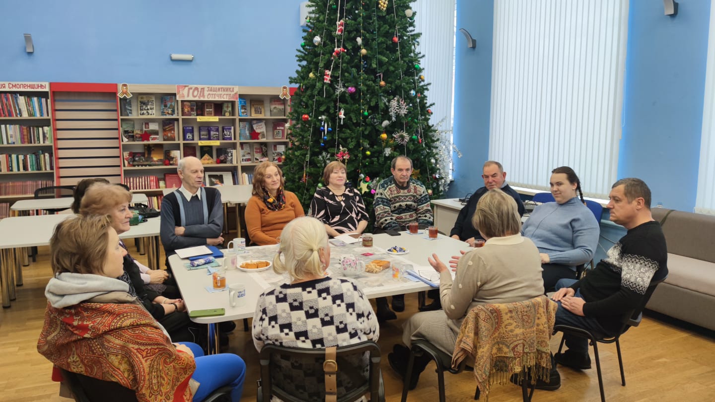 БИБЛИОТЕКА. Зимние этюды