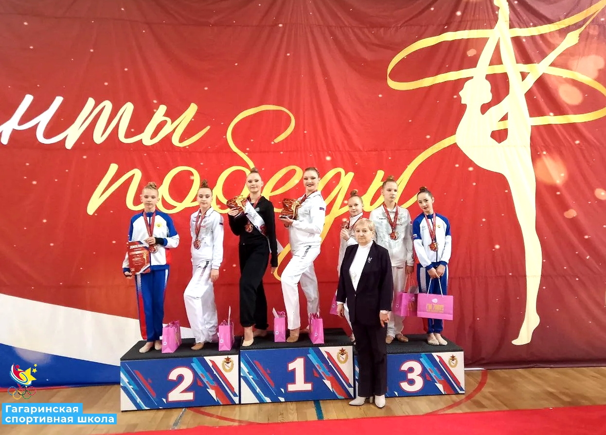 Ленты Победы