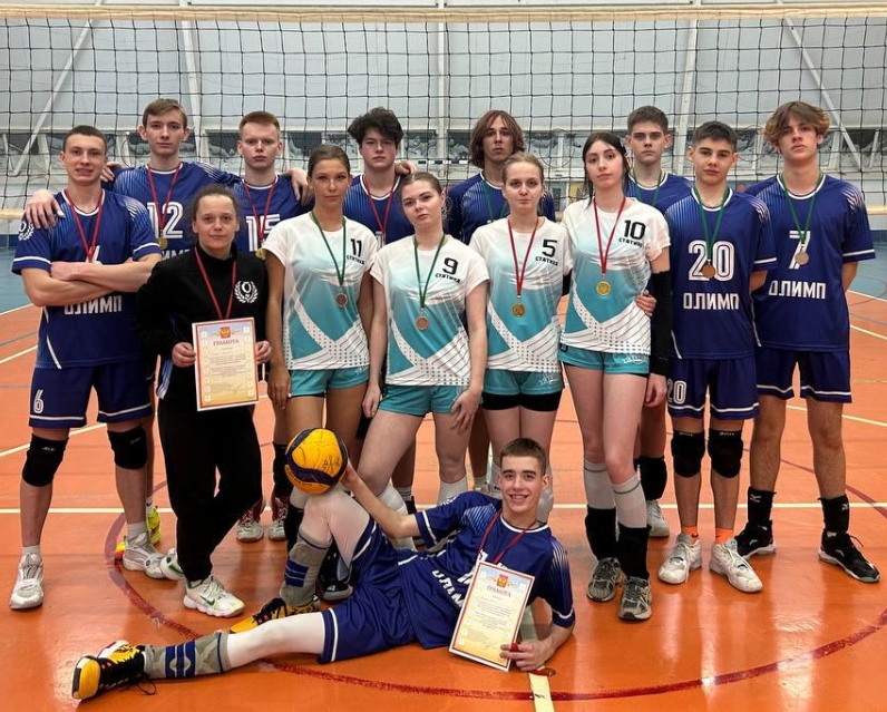 ВОЛЕЙБОЛ. Победный старт