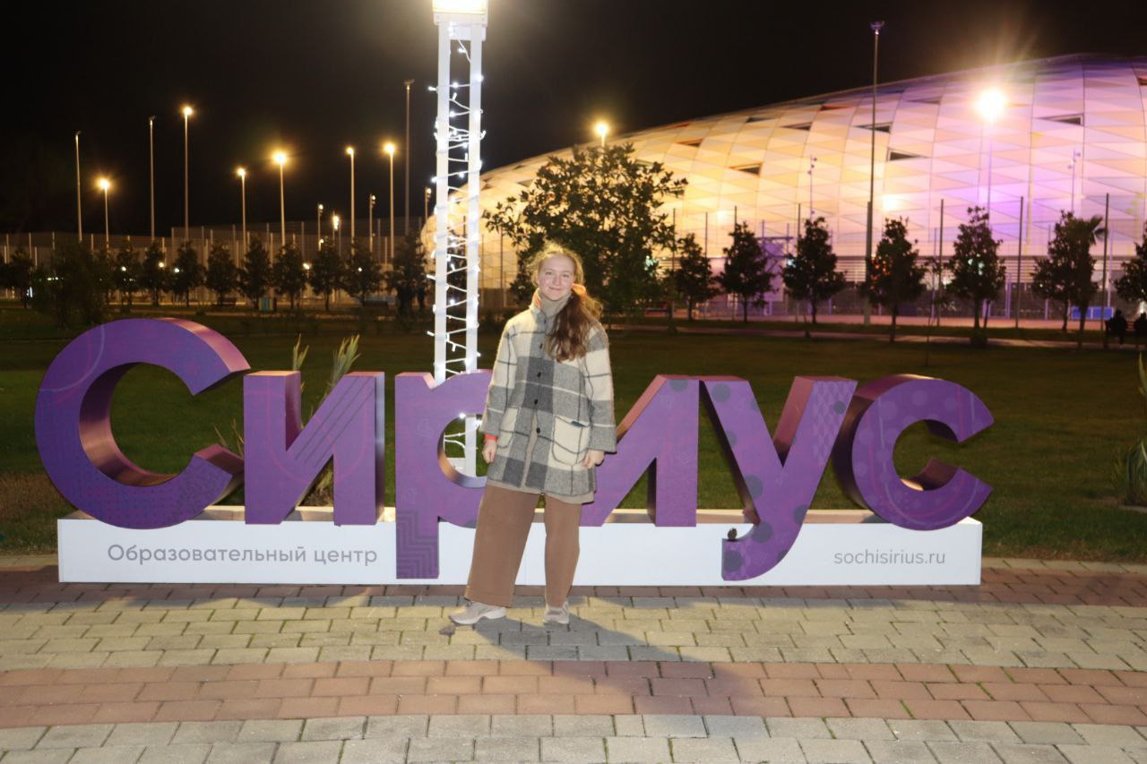 МОЛЬБЕРТ. Подводный мир «Сириуса»