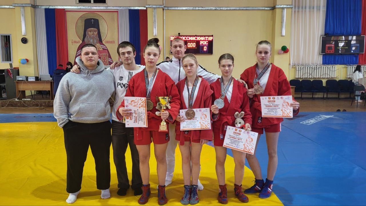 САМБО. Медали из Ржева