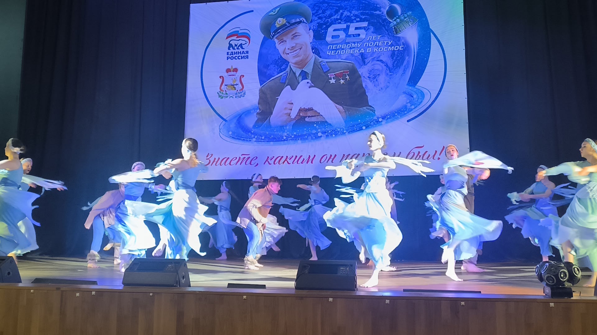 ПАРТИЙНАЯ ЖИЗНЬ. Конкурс продолжается