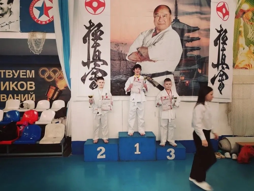 КАРАТЭ. Зимний турнир