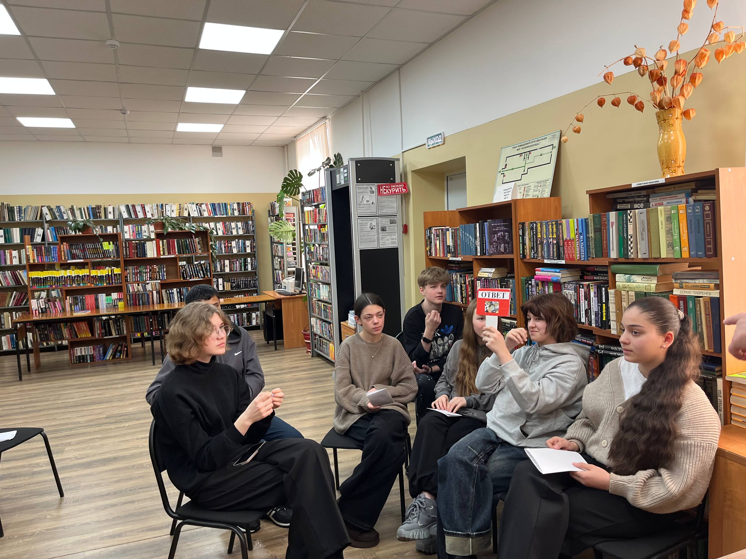 В КРАЮ РОДНОМ. Великие имена и открытия