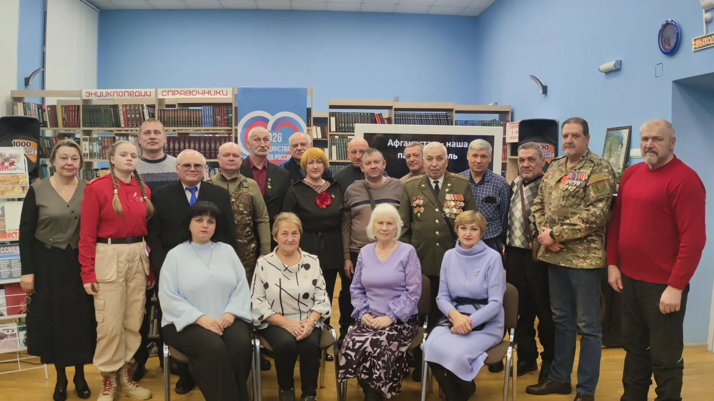 БИБЛИОТЕКА. Набат памяти