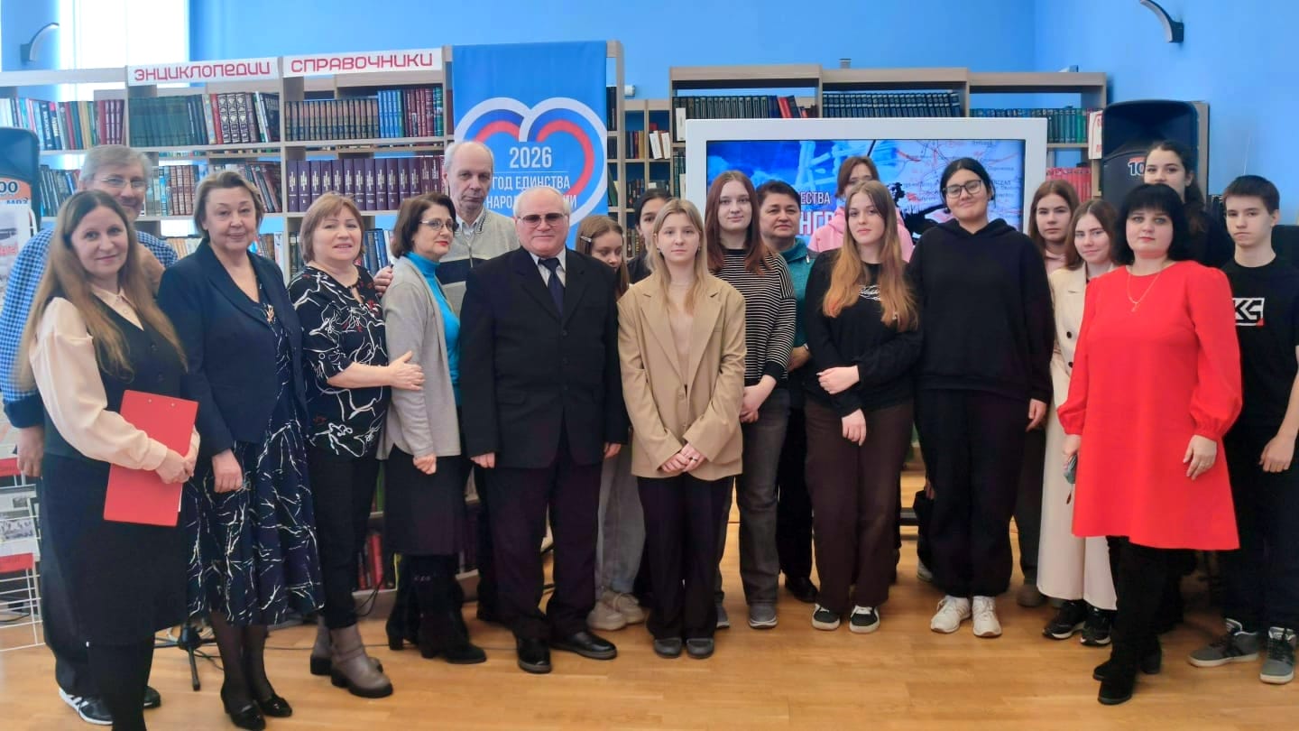 Гордая память истории