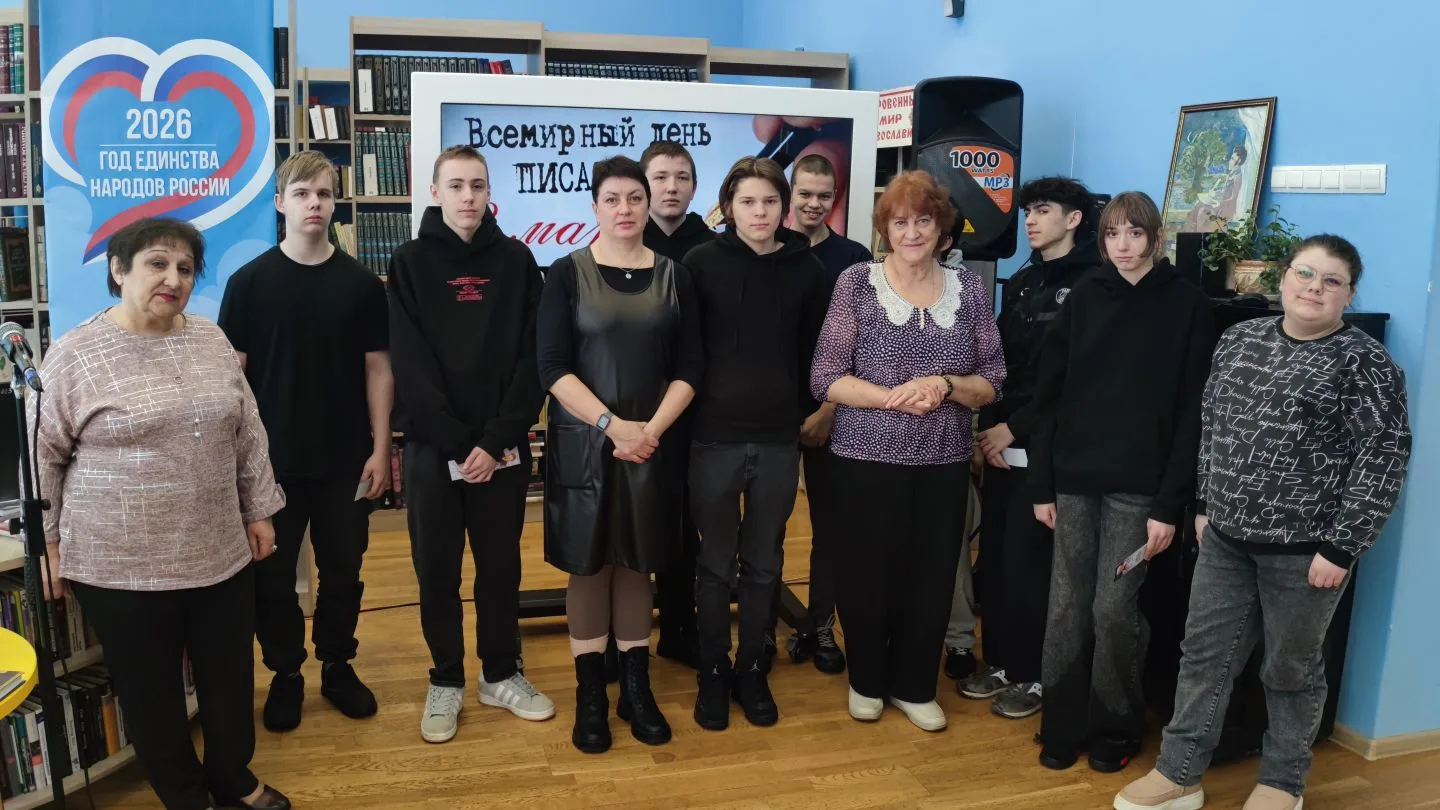 БИБЛИОТЕКА. Литературный экспресс