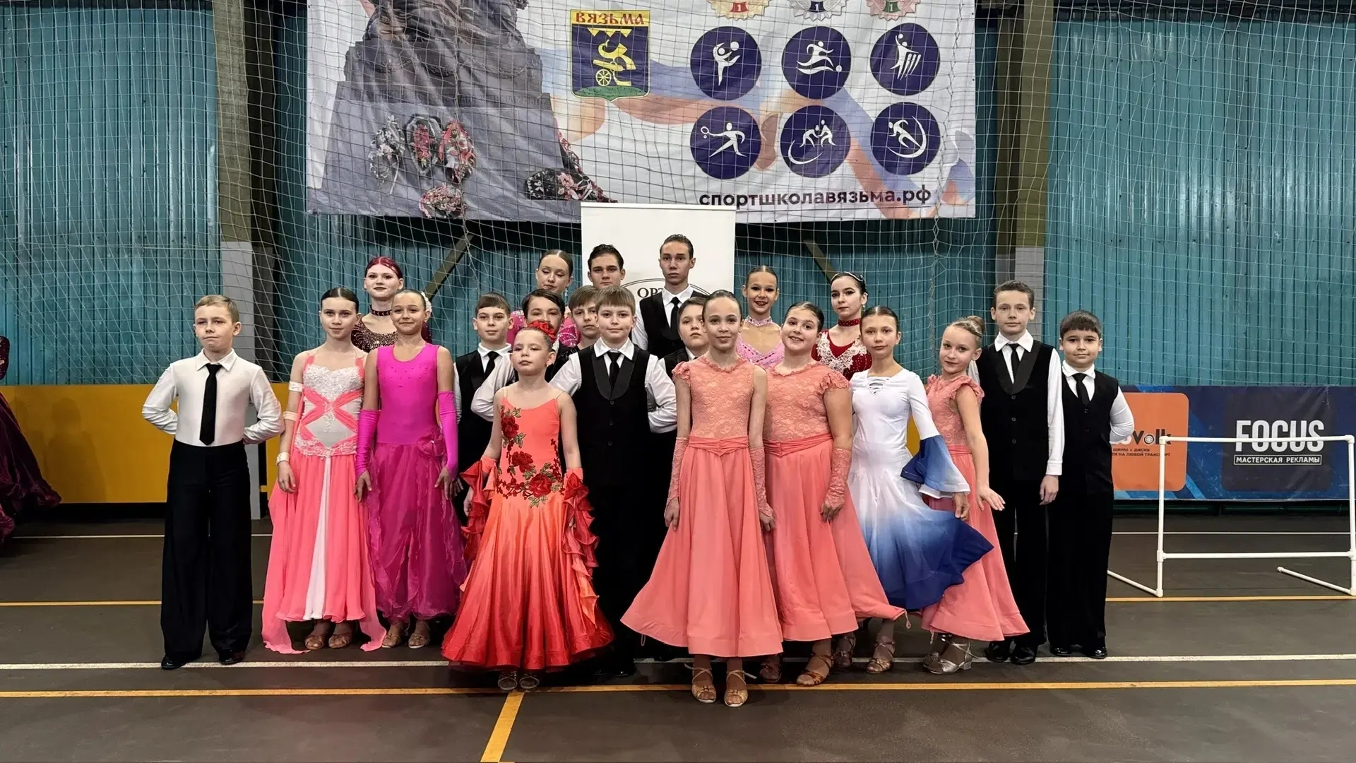 ЗВЁЗДНЫЙ. «Созвездие» покоряет «Гран-па 2026»