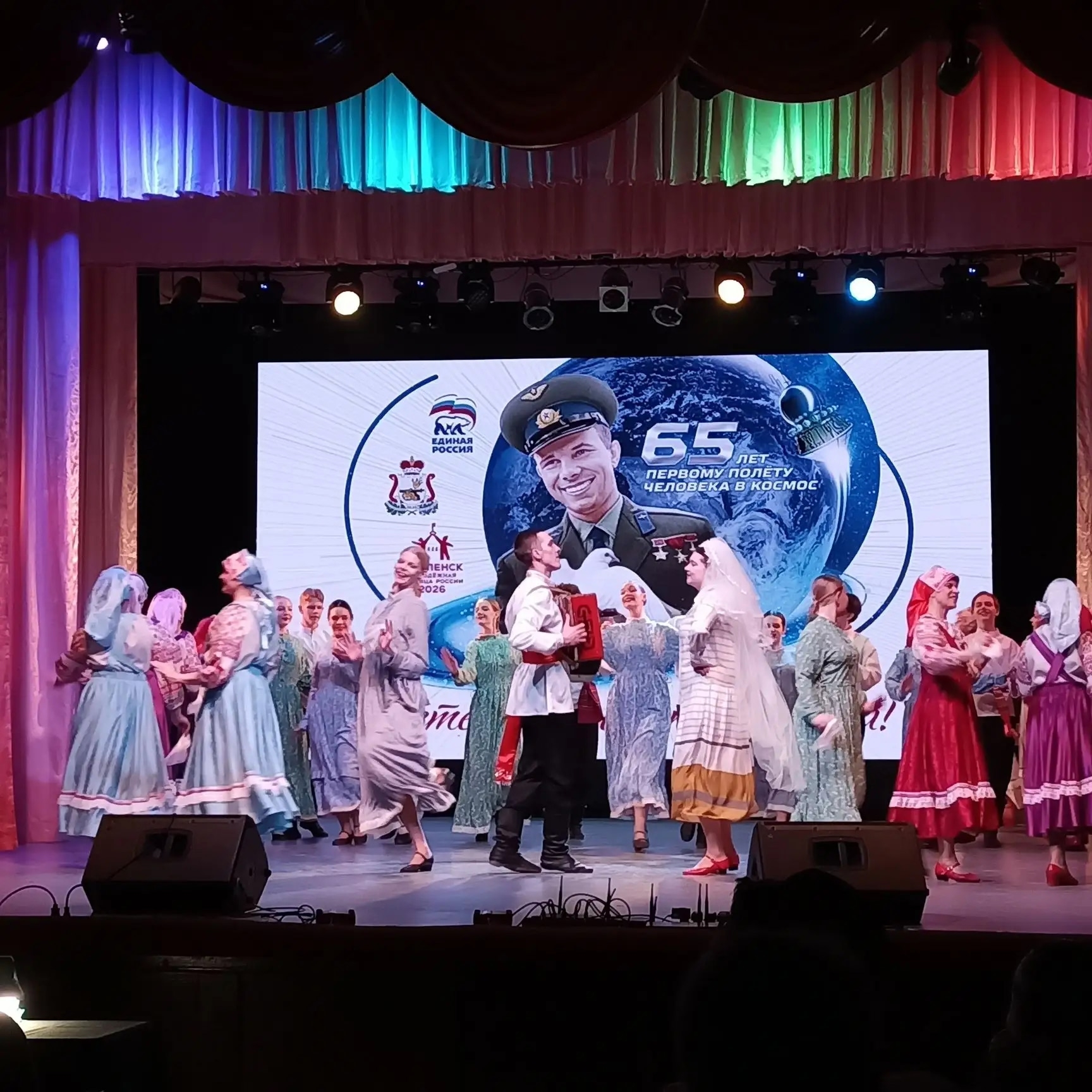 ПАРТИЙНАЯ ЖИЗНЬ. Конкурс продолжается