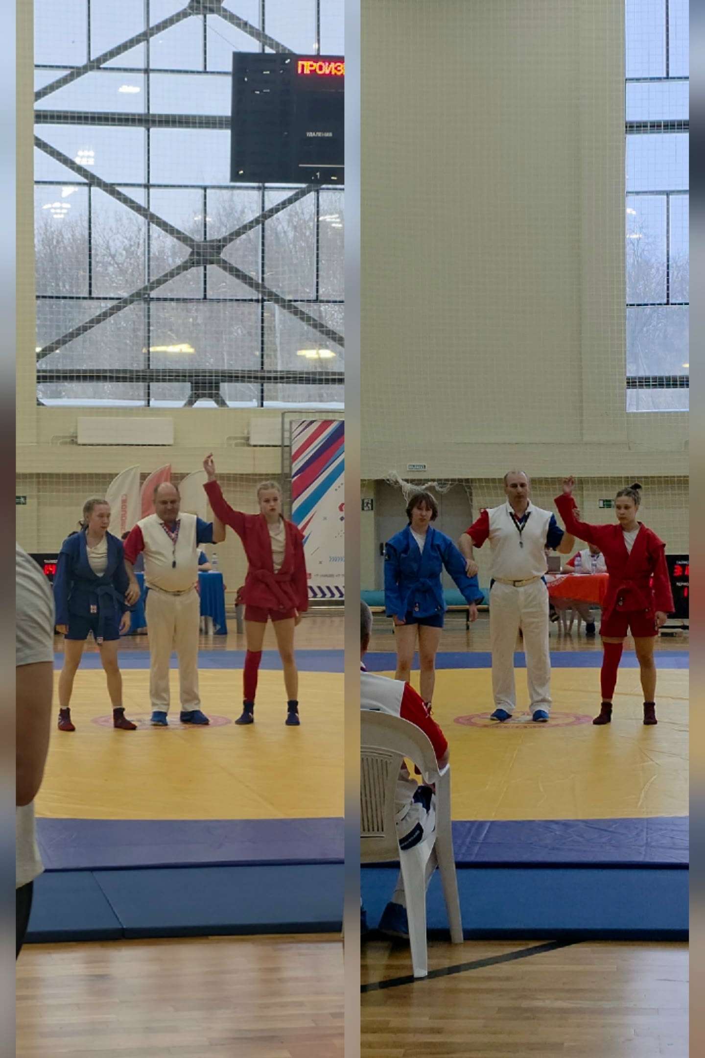 САМБО. Проверка на характер