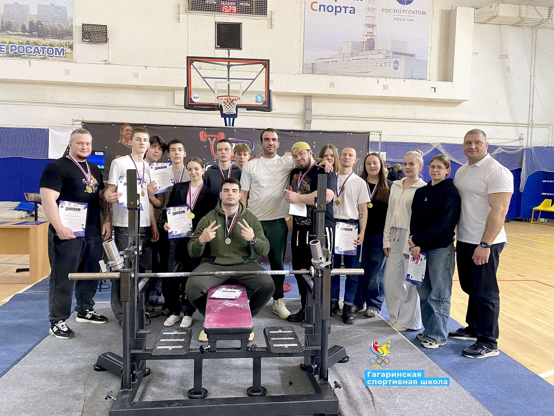 ПАУЭРЛИФТИНГ. Гагаринцы снова лучшие