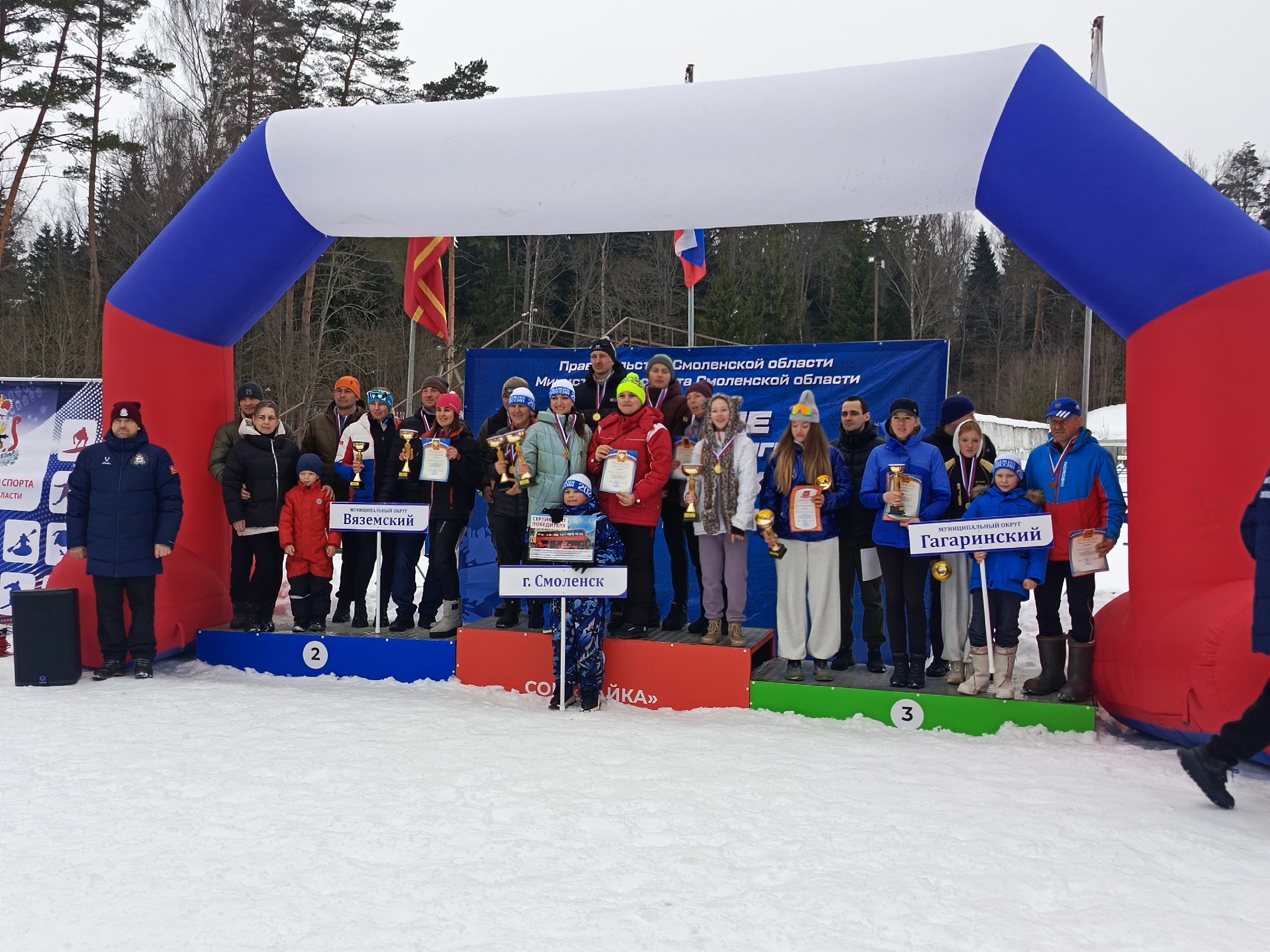 СПАРТАКИАДА. Валенок на лыжне
