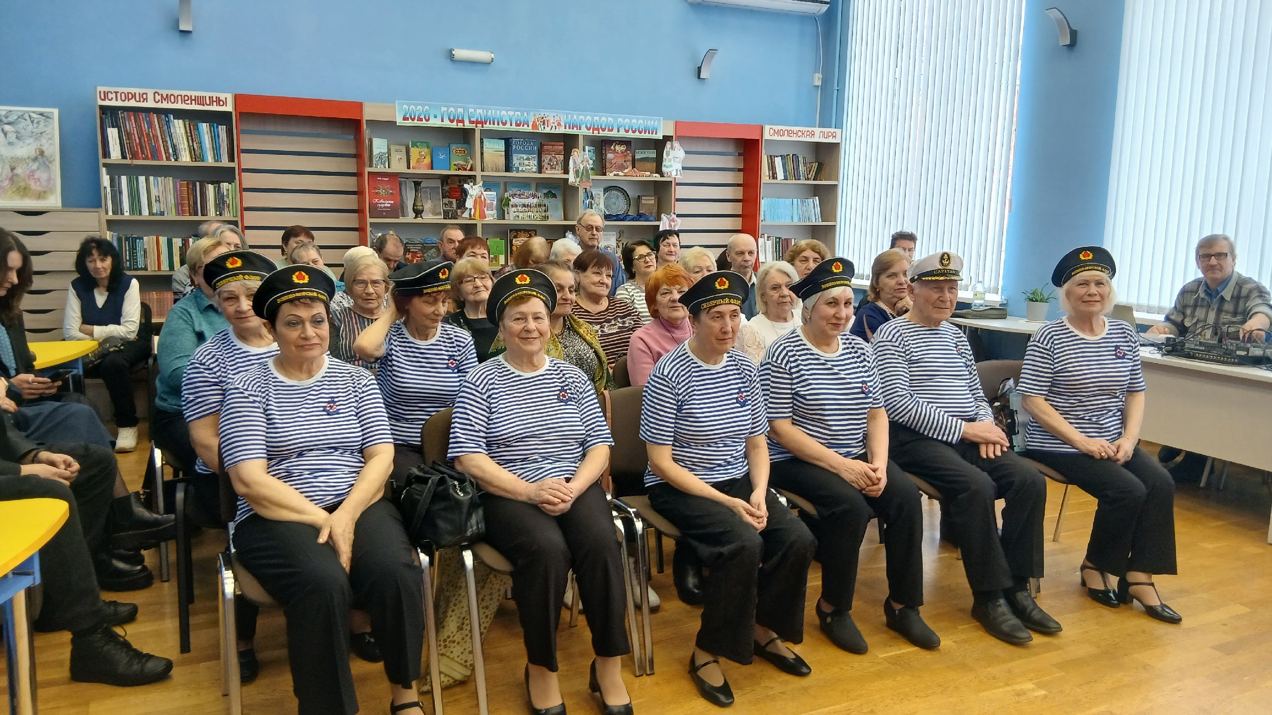 БИБЛИОТЕКА. Любовь в миноре и мажоре