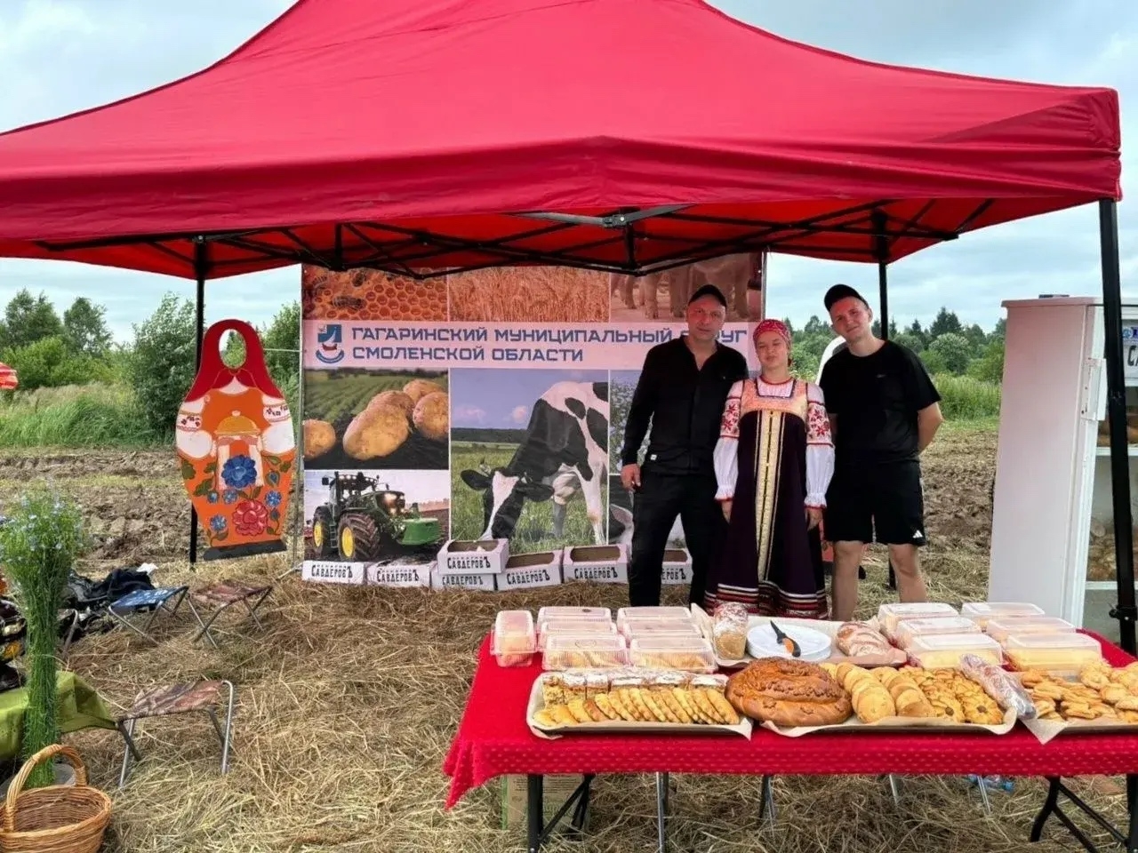 ПЕРВЫЙ СТАРТ. Семейная история