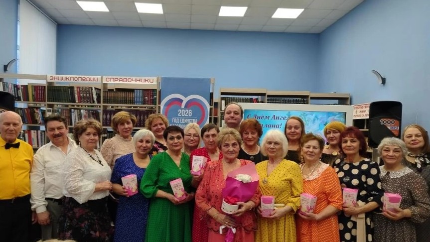 БИБЛИОТЕКА. Ангел, Хранитель мой!