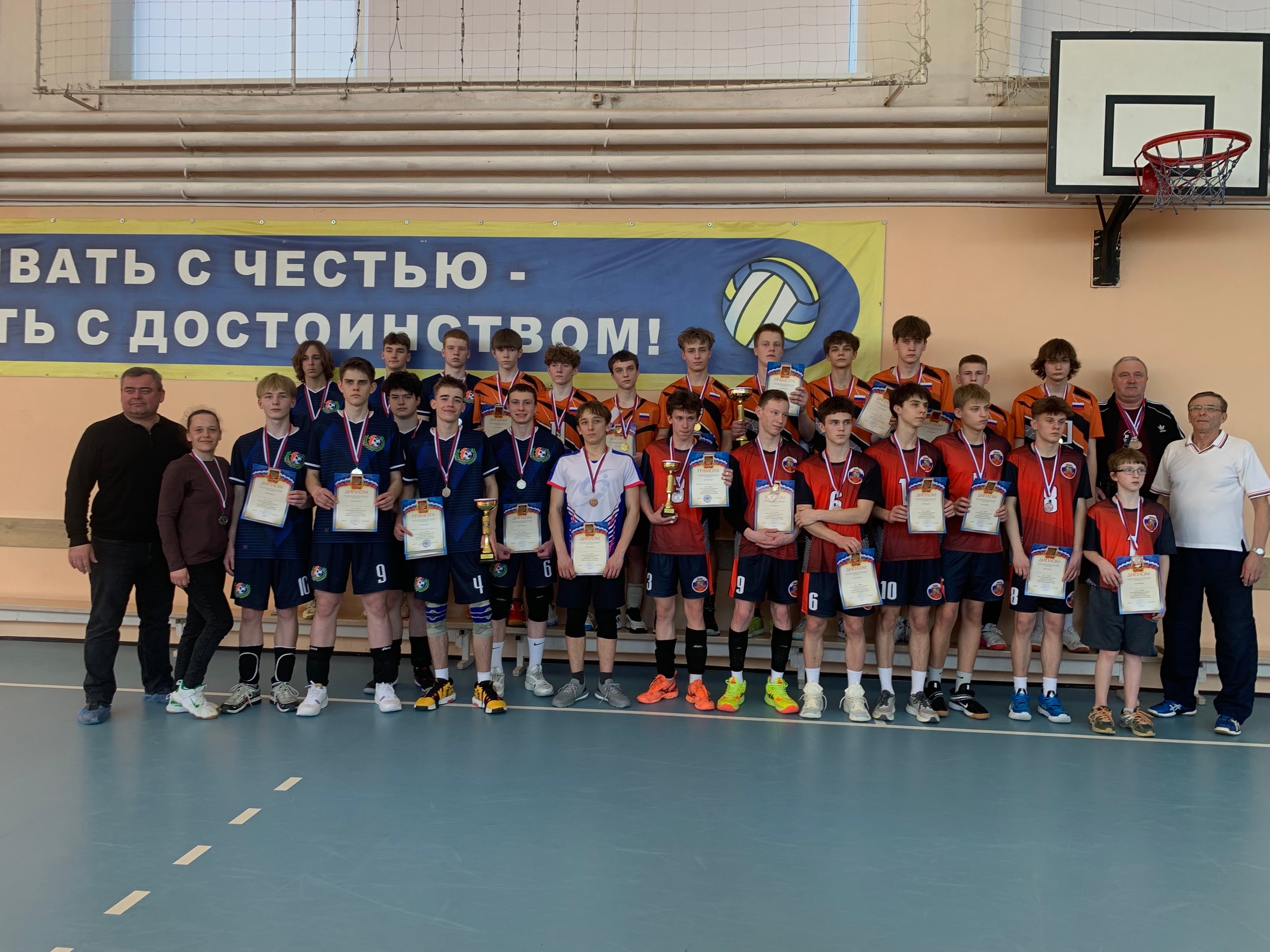 ВОЛЕЙБОЛ. Серебро – наш выбор