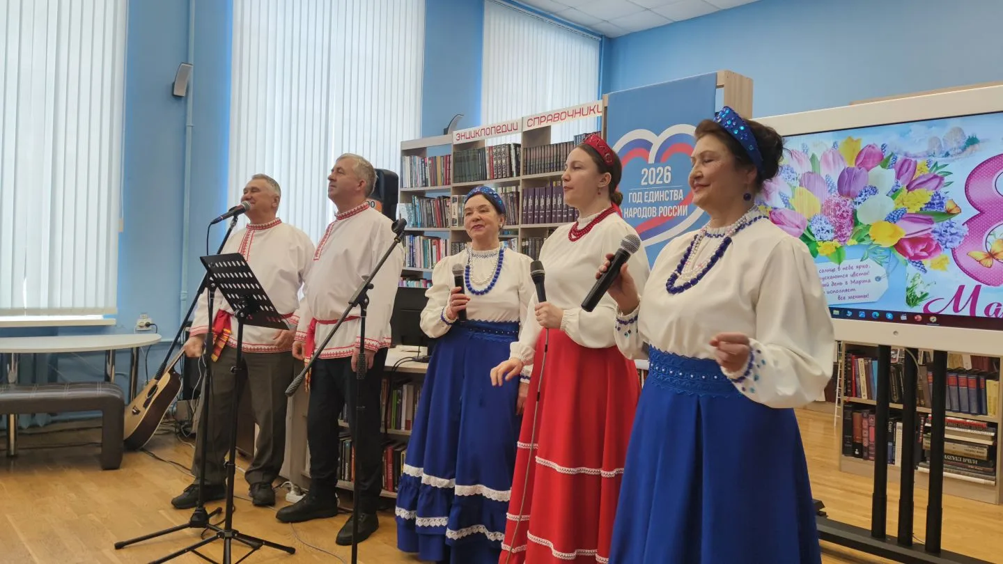 БИБЛИОТЕКА. Женщина, весна и любовь