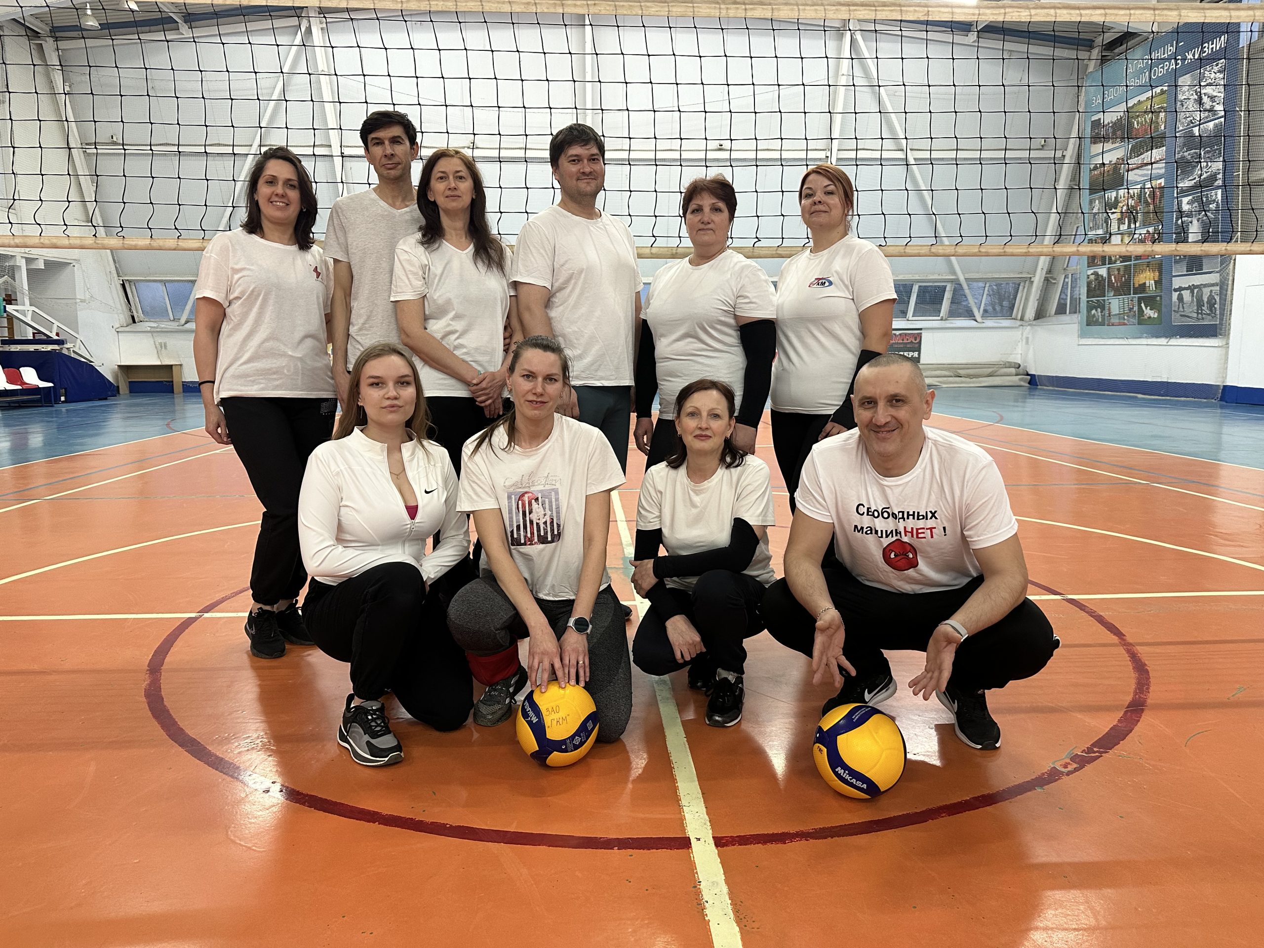 ПОДАРОК. Вклад в спортивное искусство