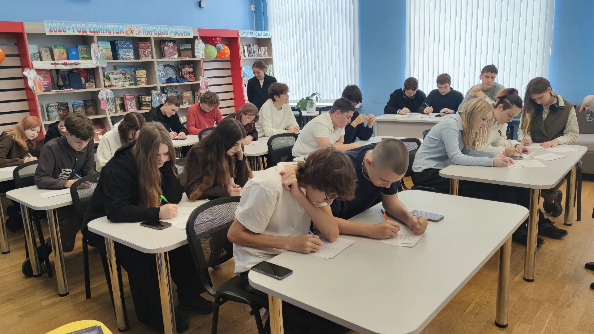 БИБЛИОТЕКА. Запишись в библиотеку